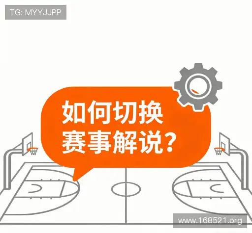解答导航站